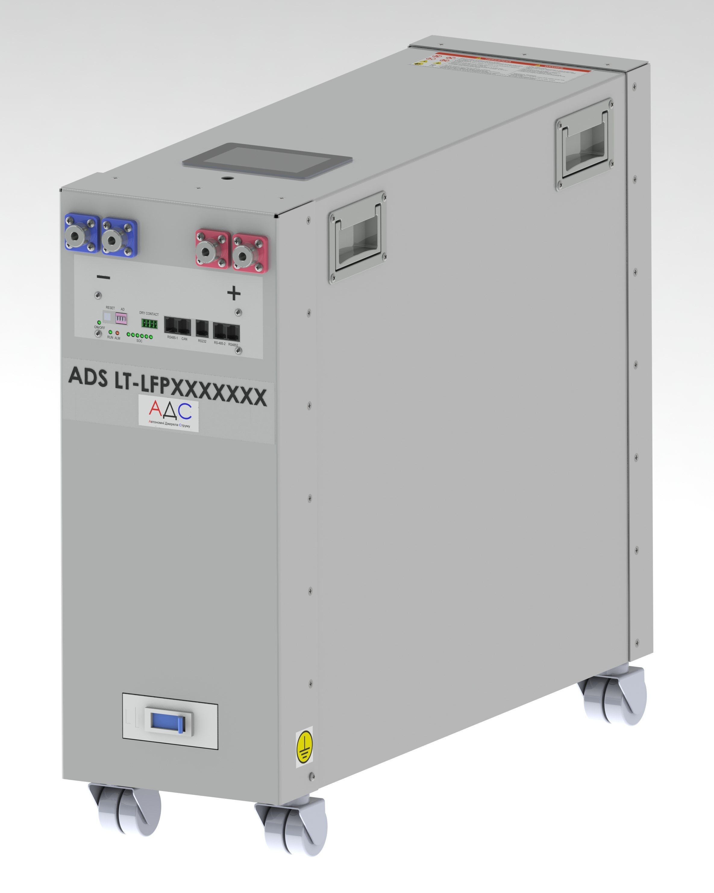 Акумуляторна батарея ADS LT-LFP51300GU 2 LiFePO4 51.2V - 314Ah (16076Wh) (BMS 200A/150A) метал